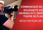 Communiqué de presse en solidarité avec Toufik de Planoise
