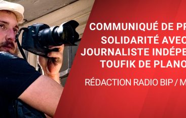 Communiqué de presse en solidarité avec Toufik de Planoise