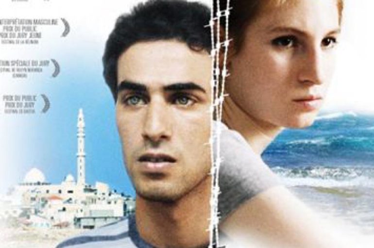 Palestine-Amitié | Débat suite à la projection du film « Une bouteille à la mer », de Thierry Binisti