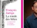 Conférence-débat avec Francois Jarrige, autour de son livre « La ronde des bêtes »